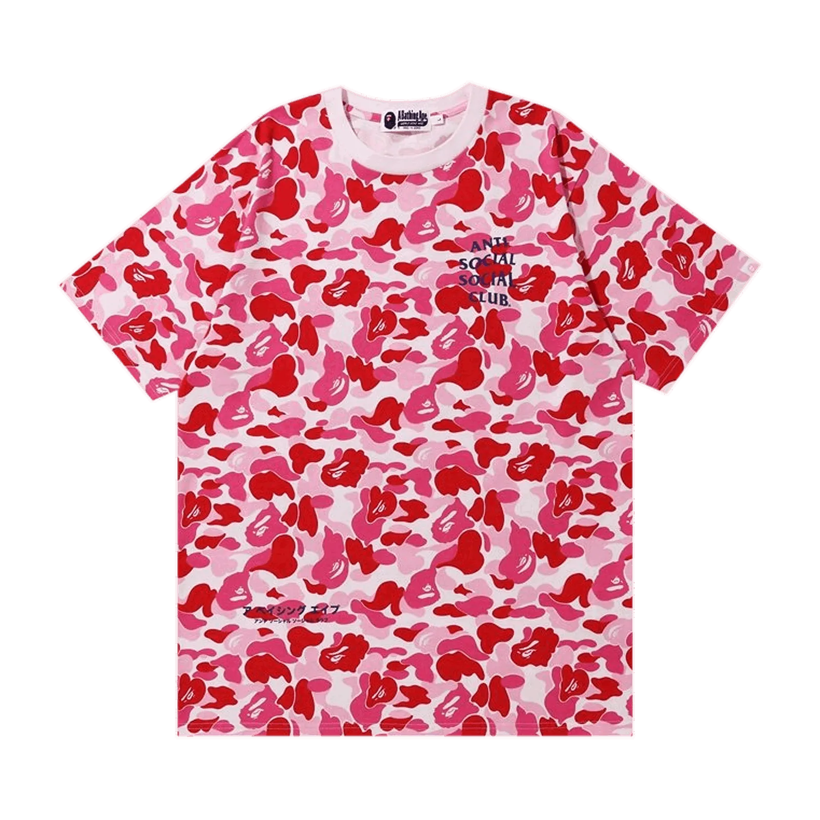 BAPE x Anti Social Social Club ABC Camo Tee