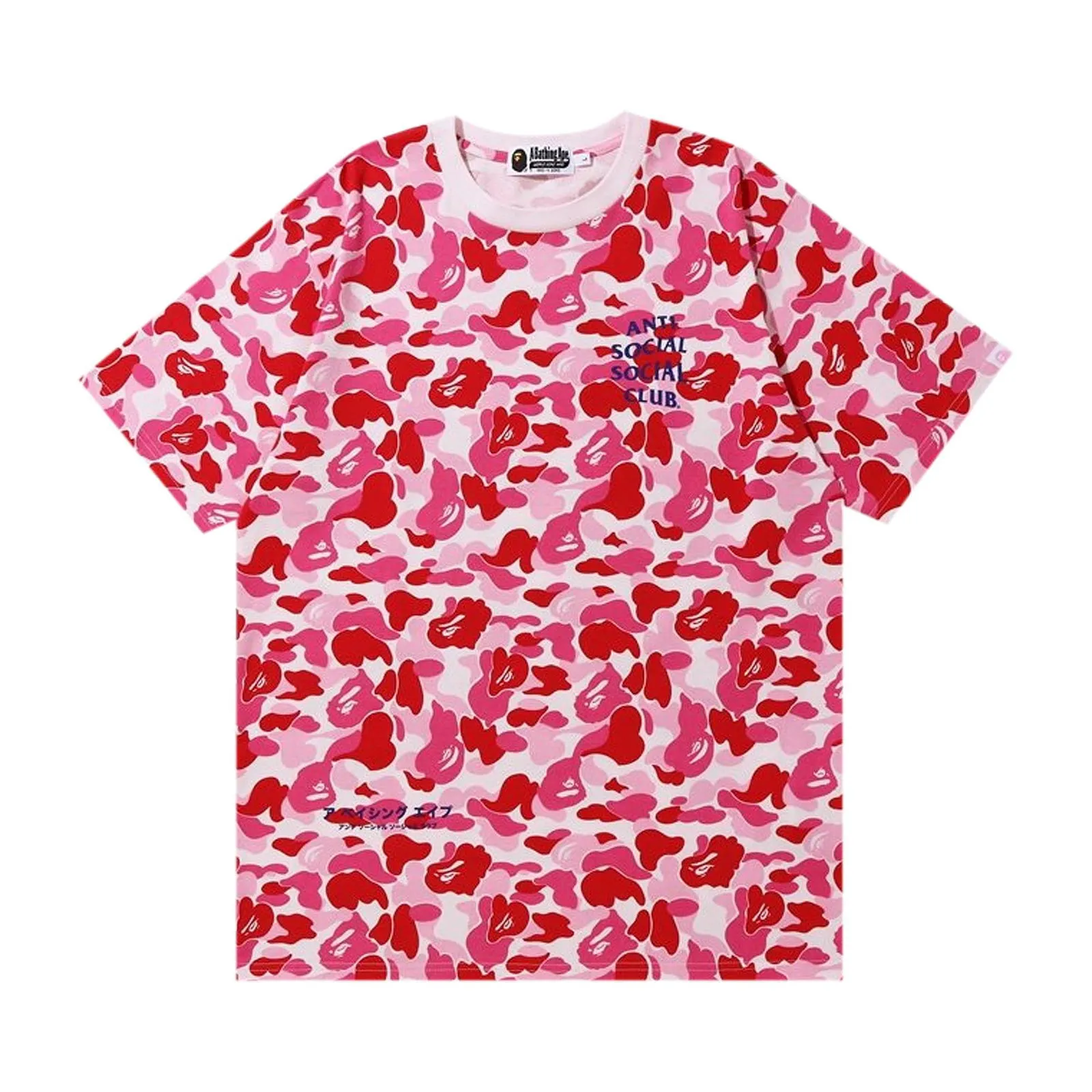 BAPE x Anti Social Social Club ABC Camo Tee