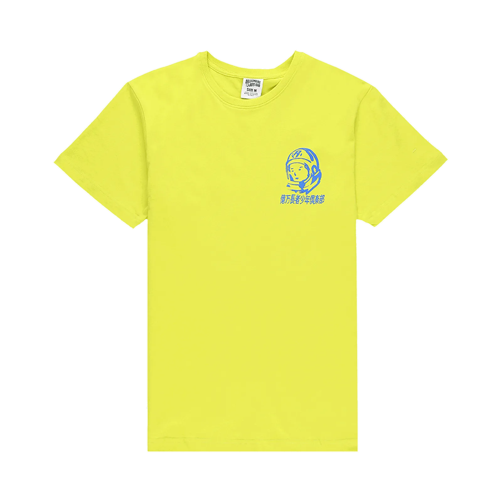 BILLIONAIRE BOYS CLUB Spicy Mayo Tee