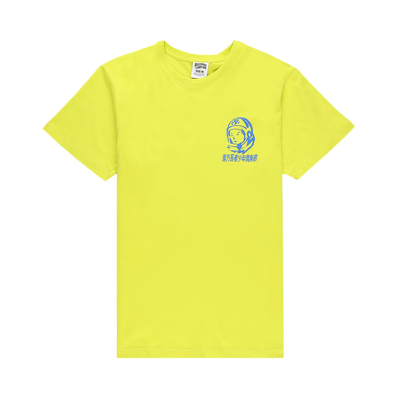 BILLIONAIRE BOYS CLUB Spicy Mayo Tee