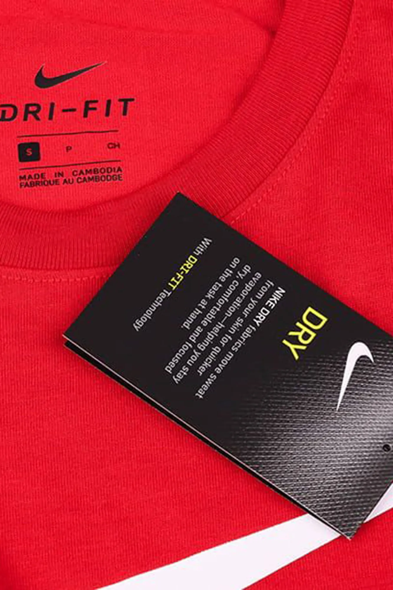 Camiseta Nike Park
