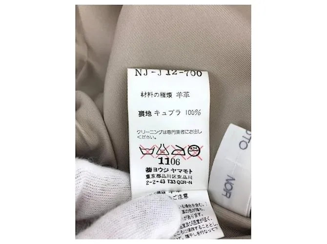 Chaqueta de cuero Yohji Yamamoto Beige 