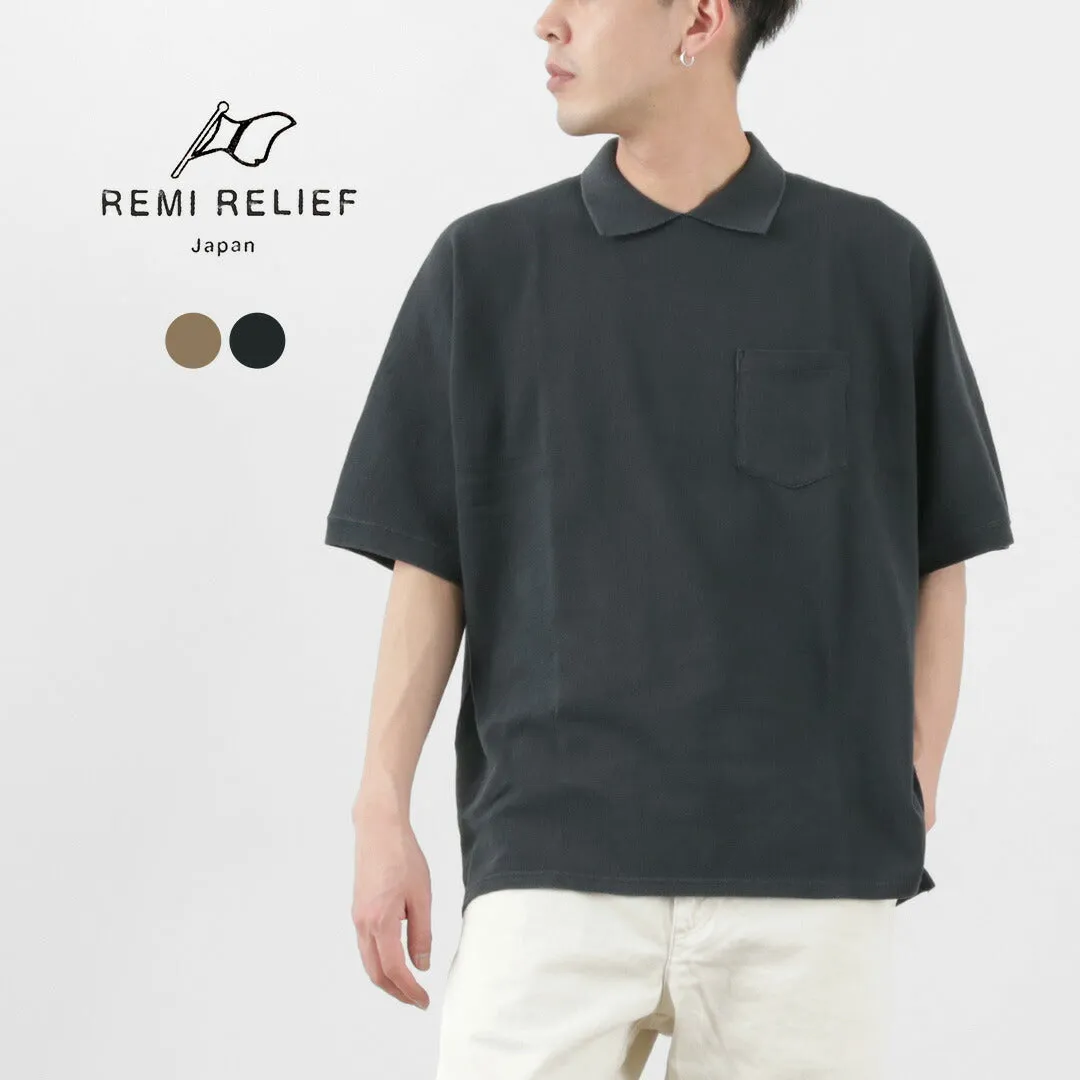 REMI RELIEF / 16 / CAMISETA DE PUNTADA DE SEMILLAS RAFIA